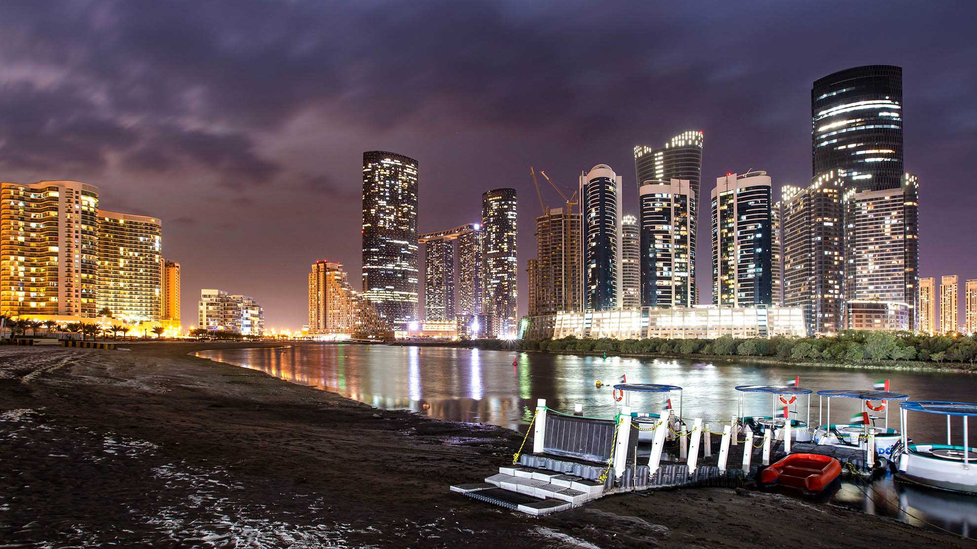CENTRAL PARK of Park View, Shams Abu Dhabi, Al Reem Island